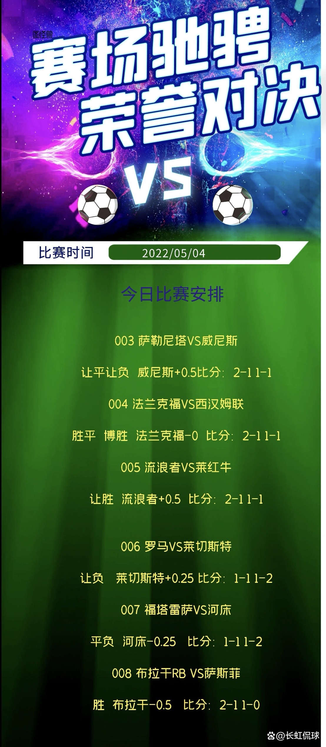 中国浙江稠州商业银行已暂停与俄罗斯业务-开元体育入口